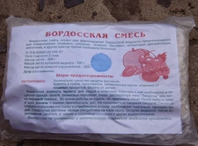 Фото бордоской смеси