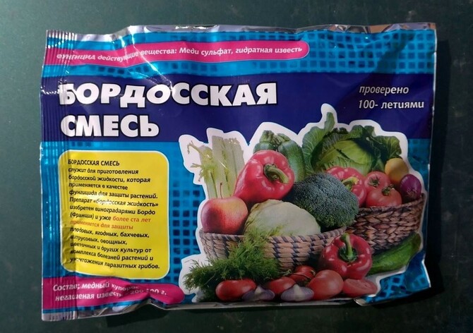 Фото бордосской смеси