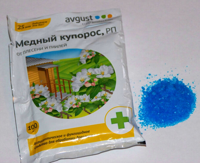 Фото медного купороса